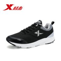 XTEP特步 跑步鞋男秋冬新款男鞋纯色休闲耐磨运动鞋百搭时尚舒适旅游鞋