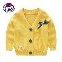 My Little Pony小马宝莉 女童针织开衫外套2017新款女宝宝针织开衫儿童毛衣女春秋