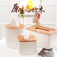 花椰菜 多功能欧式纸巾盒家用客厅抽纸盒卷纸筒茶几收纳盒创意餐巾纸盒