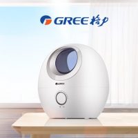 Gree格力 SC-2002-WG 加湿器 家用静音卧室办公室迷你小型空气香薰机 2L