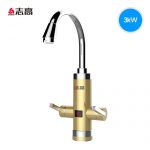 Chigo志高 ZG-DS2电热水龙头加热器电热水器厨房速即热式小厨宝