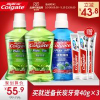 Colgate高露洁 漱口水 清新口气 除口臭口气异味 去牙垢牙渍 去火 500ml*3+60ml*3+牙膏40g*3