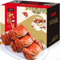 谷源道 六月黄大闸蟹现货礼盒装香辣蟹湖蟹鲜活 1.6-2两 6只装*2件