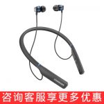 SENNHEISER森海塞尔 CX7.00BT无线入耳式蓝牙运动耳机 新品发布