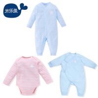 米乐鱼 M7A-FP101 婴儿连体衣春秋装纯棉婴儿衣服0-6个月新生儿男女宝宝哈衣 *2件