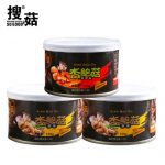 搜菇 酱菜爽口即食下饭菜杏鲍菇榨菜开胃菜泡菜咸菜 香辣130g+原味260g