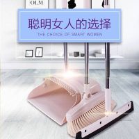 瀚希 HX-TS001 扫把簸箕套装组合家用单个软毛魔法不沾头发神器扫地笤帚扫帚
