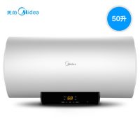 Midea美的 F5021-X1(S) 电热水器家用 储水式2100W速热洗澡 50升L 高温+银离子