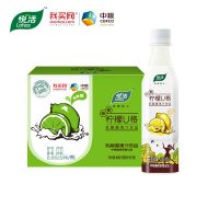 我买网 Lohas悦活 柠檬U格乳酸菌果汁饮品350ml*15 *2件