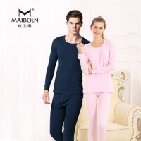 maiboln玫宝琳 秋衣秋裤女纯棉套装全棉打底大码中老年棉毛衫薄款保暖内衣男