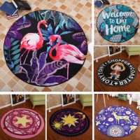 骊华 圆形地毯卡通儿童毯 客厅卧室房间床边床前茶几吊篮电脑椅子地垫 0.6m