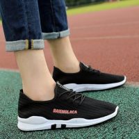 ZAE&ZAR 秋季男士鞋子飞织面韩版休闲鞋低帮套脚板鞋布鞋潮流透气潮鞋男款