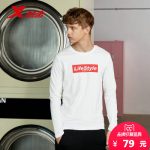 XTEP特步 男子长袖针织衫2017秋季新品时尚潮流百搭运动男长款T恤