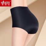 美雅挺 轻奢无痕女士内裤冰丝一片式 大码纯棉裆收腹高腰性感女三角裤3条