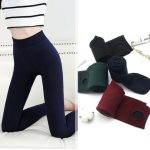 金缕梅 秋冬薄款七彩棉高腰踩脚连脚女一体裤加绒加厚大码显瘦内穿打底裤 多色可选