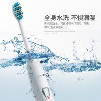 LEBOND力博得 M.tic系列M1 声波电动牙刷成人家用充电式自动软毛防水焕白震动智能牙刷