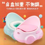 BESSIEBABY贝喜 8850 加大号儿童坐便器女宝宝座便器婴儿小孩小马桶 婴幼儿男便盆尿盆
