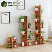 健康慢生活 多层多肉花架简约现代阳台客厅办公桌上迷你阶梯花架植物置物架 3层