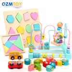 QZM巧之木 QZM-0423 宝宝绕珠串珠婴幼玩具男孩女儿童积木