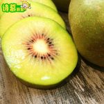 诗慕 四川蒲江红心猕猴桃新鲜水果奇异果当季非绿心黄心 约5斤现货30个