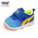 孩儿喜 儿童学步鞋2017年秋季新品童鞋男童机能鞋女童宝宝鞋73631 三色可选