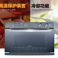 Galanz格兰仕 D90D34ESXLQRII-YD(S0)高端嵌入式微波炉34升