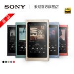 Sony索尼 NW-A45 MP3高解析度音乐播放器 HIFI
