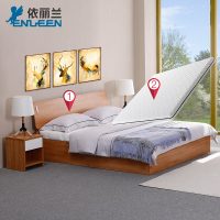 EVENILAND依丽兰 C2 现代简约床卧室储物床1.8米床板式床双人椰棕薄定制床垫180*200cm