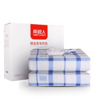 南极人 NJR0808电热毯水暖毯双人双控安全无辐射家用学生宿舍单人电褥子 150*70cm