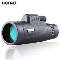 泓涛 战虎HD军备单筒望远镜高清高倍微光夜视 可看月球环形山 +送手机拍照架+金属三角架