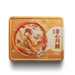 Meixin美心 月饼双黄白莲蓉740g(香港进口) (Gift Box)