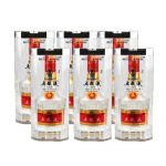 五粮液 52度 浓香型白酒500ml*6瓶(原厂包装未拆封,送3只礼品袋)整箱装