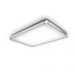 Panasonic松下 HHLAZ4005 满天繁星系列 LED大客厅灯吸顶灯 调光调色(长方形) 70W