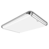 Panasonic松下 明郁HHLAZ6051 长方形带遥控现代简约客厅灯89W