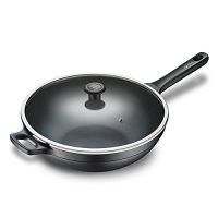 意大利拉歌蒂尼 蓝钻系列32cm不粘锅炒锅 大口径钻石不粘