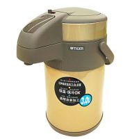 Tiger虎牌 MAA-A30C气压式保温热水瓶304不锈钢保温壶3L带安全锁