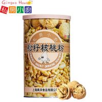 私房小厨 台湾松子核桃粉松籽仁芝麻粉黑芝麻粉五谷杂粮营养代餐粉700g