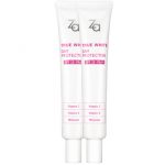 姬芮(Za) 甄选隔离2件套(新能真皙美白隔离霜35gx2)(隔离紫外线 提亮肤色 防晒SPF26) 赠Za答谢礼包