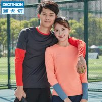 Decathlon迪卡侬 运动t恤男女长袖正品上衣女装男装ARTENGO TEN