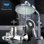 德国进口GROHE高仪 23355+27389001淋浴套装 花洒套装 挂墙式冷热水淋浴龙头明装喷头沐浴器