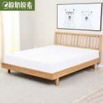 原始原素 R2-C012/R2-C015 纯全实木床双人床 白橡木家具纯实木卧室家具环保床 150*200cm