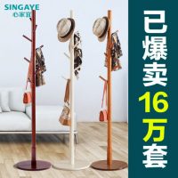 心家宜 欧式简约现代实木衣帽架挂衣杆转角衣架落地卧室挂衣架创意