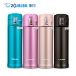 ZOJIRUSHI象印 SM-KB48 保温杯真空不锈钢水杯男女士便携茶杯大容量进口车载杯子 480ml