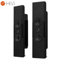 惠威(HiVi)V9A 电视音响 家庭影院 回音壁 无线蓝牙客厅壁挂式音响音箱
