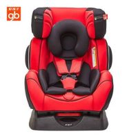 Goodbaby好孩子 高速儿童安全座椅双向坐躺宝宝汽车用7系新生儿头等舱CS719