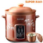 SUPOR苏泊尔 DG40YC806-26电炖锅炖盅煮粥煲汤紫砂锅陶瓷全自动 4L 红陶内胆