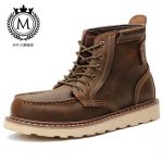 Mr.A 秋季马丁靴男靴子高帮工装鞋男士皮靴冬季中帮男鞋英伦真皮短靴潮 多色可选