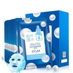 OSM欧诗漫 珍珠水润沁透隐形保湿面膜贴睡眠补水非蚕丝海藻正品女 10片