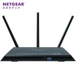 美国网件(NETGEAR) R6800 AC1900M双频千兆 低辐射 智能无线路由器 赠保温杯