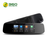 360 行车记录仪智能后视镜导航云镜 S650 前后双录高清夜视倒车影像 语音操控导航测速